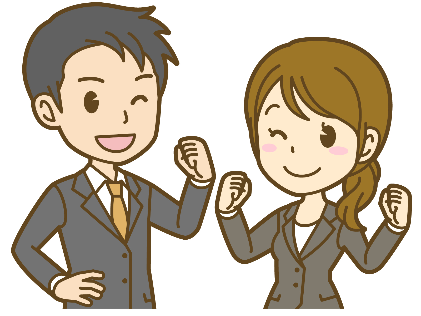 育休中の社会保険料免除 2022年10月からどう変わる? 社会保険労務士法人 日本経営 育休中の社会保険料免除 2022年10月からどう変わる? 社会保険労務士法人 日本経営
