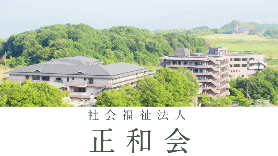 稼働率99％を生んだ現場の「自律」データと本音の対話で導いた収益改善