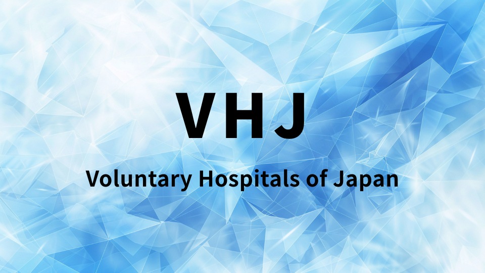 NPO法人 VHJ機構