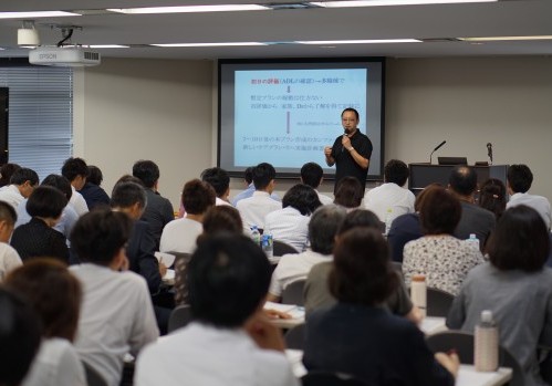 「在宅復帰率向上の実践、老健施設の「在宅復帰支援 研究会」がスタート」のサムネイル