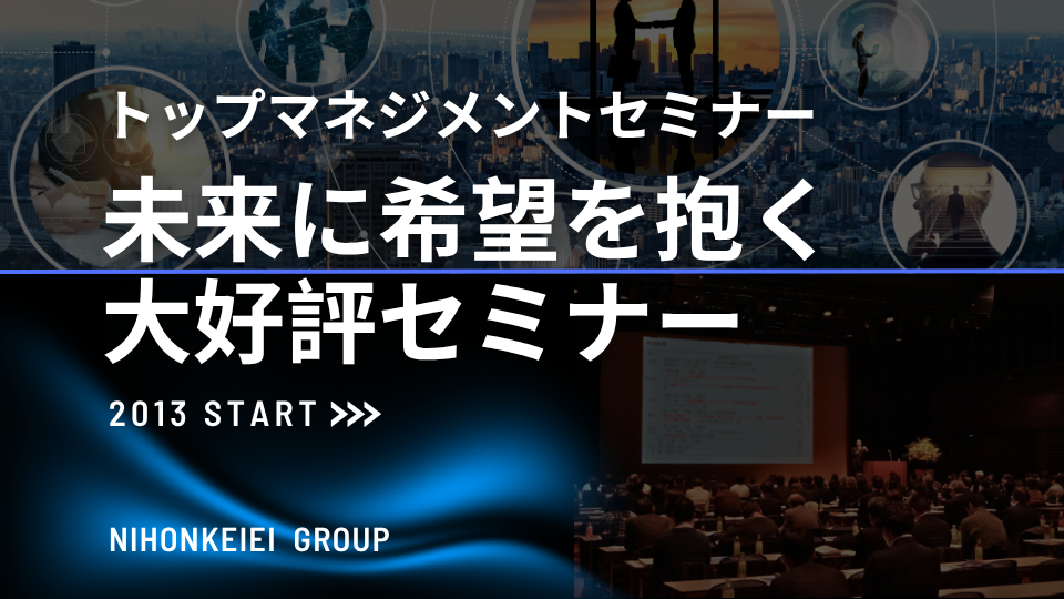 エネルギーと必要な知識であなたを輝かせるセミナー エネルギーと必要な知識であなたを輝かせるセミナーDVD 清水義久