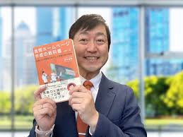 ホームページ作成サービスWevery!創業者　河村伸哉